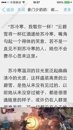 新浪网站手机新浪网